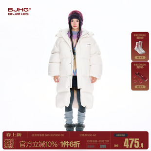BJHG不计后果90白鸭绒长款羽绒服男款冬季新款简约宽松情侣外套女