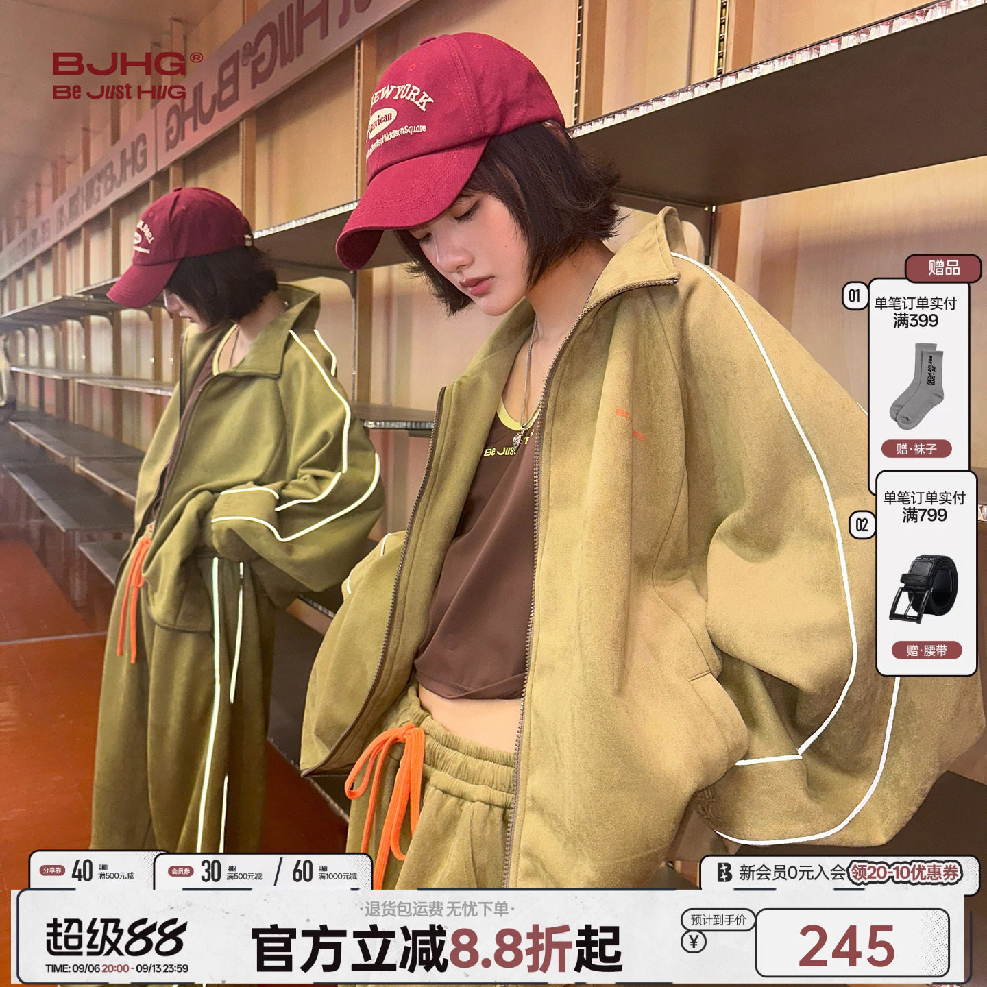 环保麂皮绒夹克外套男款运动套装图片