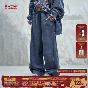 水洗重磅卫裤 休闲裤 子男款 宽松复古运动套装 春季 BJHG不计后果新款