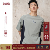 BJHG不计后果氢气凉感速干t恤短袖 T恤女 轻薄户外运动半袖 男款 夏季