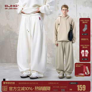 BJHG不计后果火焰绒加绒裤子男款冬季卫衣冬装休闲裤套装直筒卫裤