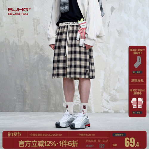 BJHG不计后果抽绳格子短裤男款夏轻薄透气直筒宽松运动休闲五分裤