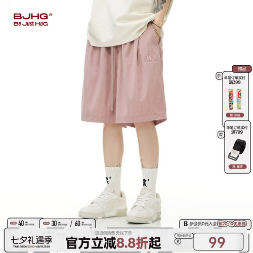 bjhg凉感休闲短裤男夏季
