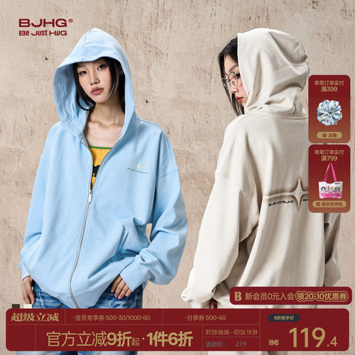BJHG美式复古连帽卫衣男