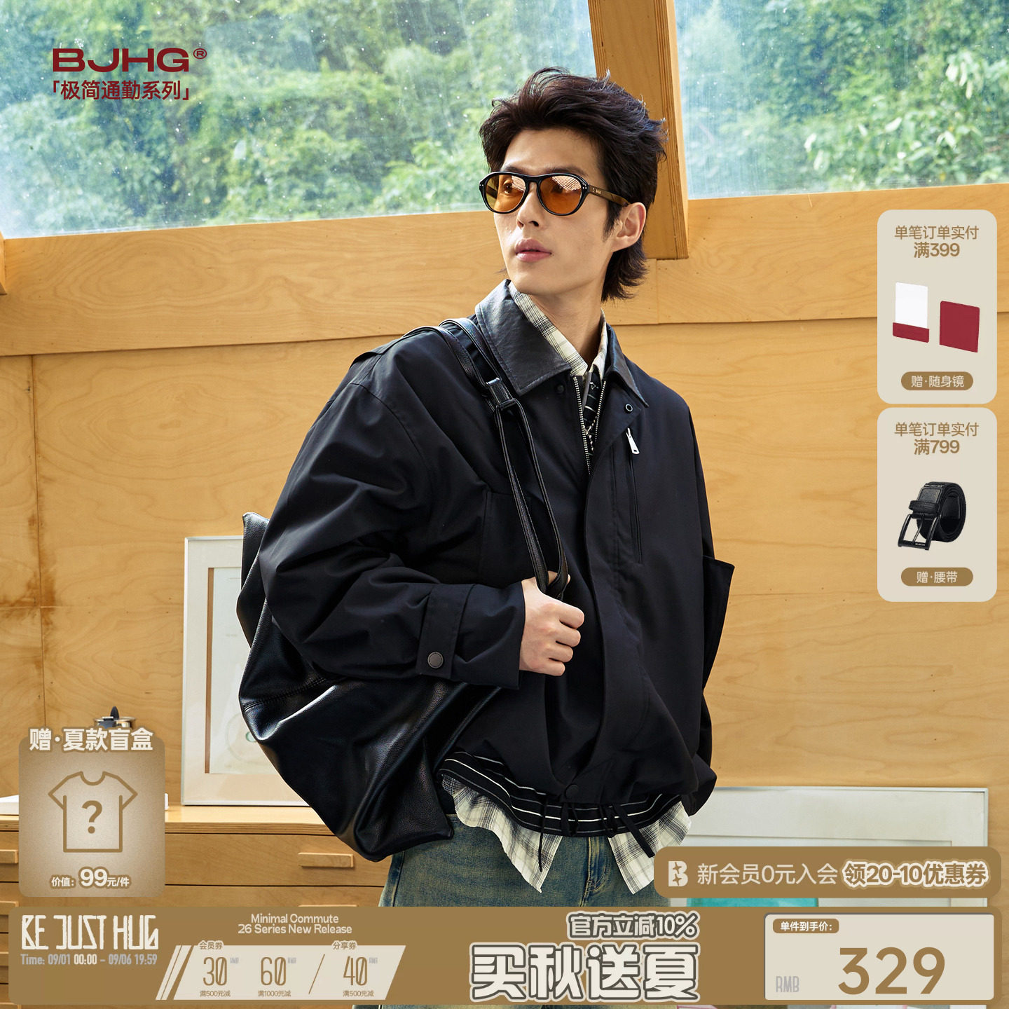 BJHG高级感轻量工装夹克外套图片