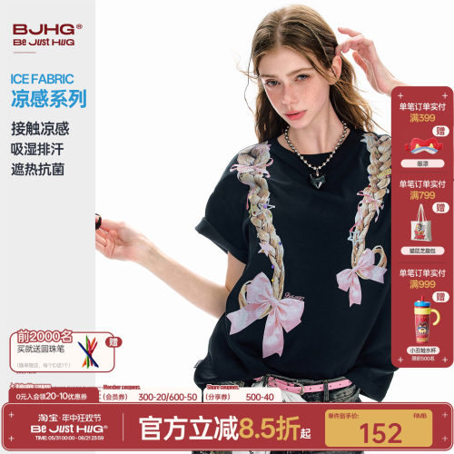 BJHG凉感短袖t恤女烫钻上衣