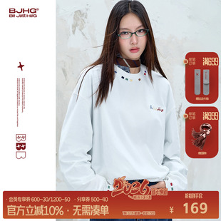 彩绣纯棉长袖 打底衫 t恤男款 潮流复古功能性男士 冬季 BJHG不计后果