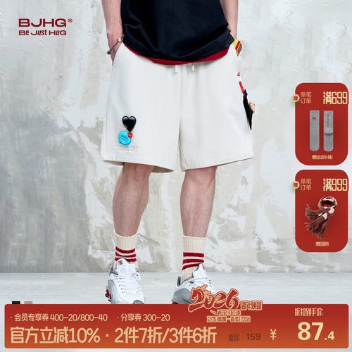 BJHG贴贴短裤男款休闲运动五分裤