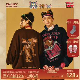 【猫和老鼠联名】BJHG不计后果美式圆领卫衣男款冬情侣卫衣外套女