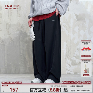 BJHG不计后果轻薄休闲裤子男女款春季美式宽松复古高级感直筒长裤