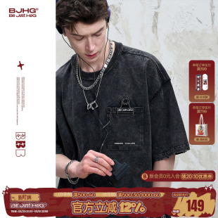 高街潮牌水洗纯棉半袖 夏美式 T恤女 t恤男款 BJHG不计后果双面穿短袖