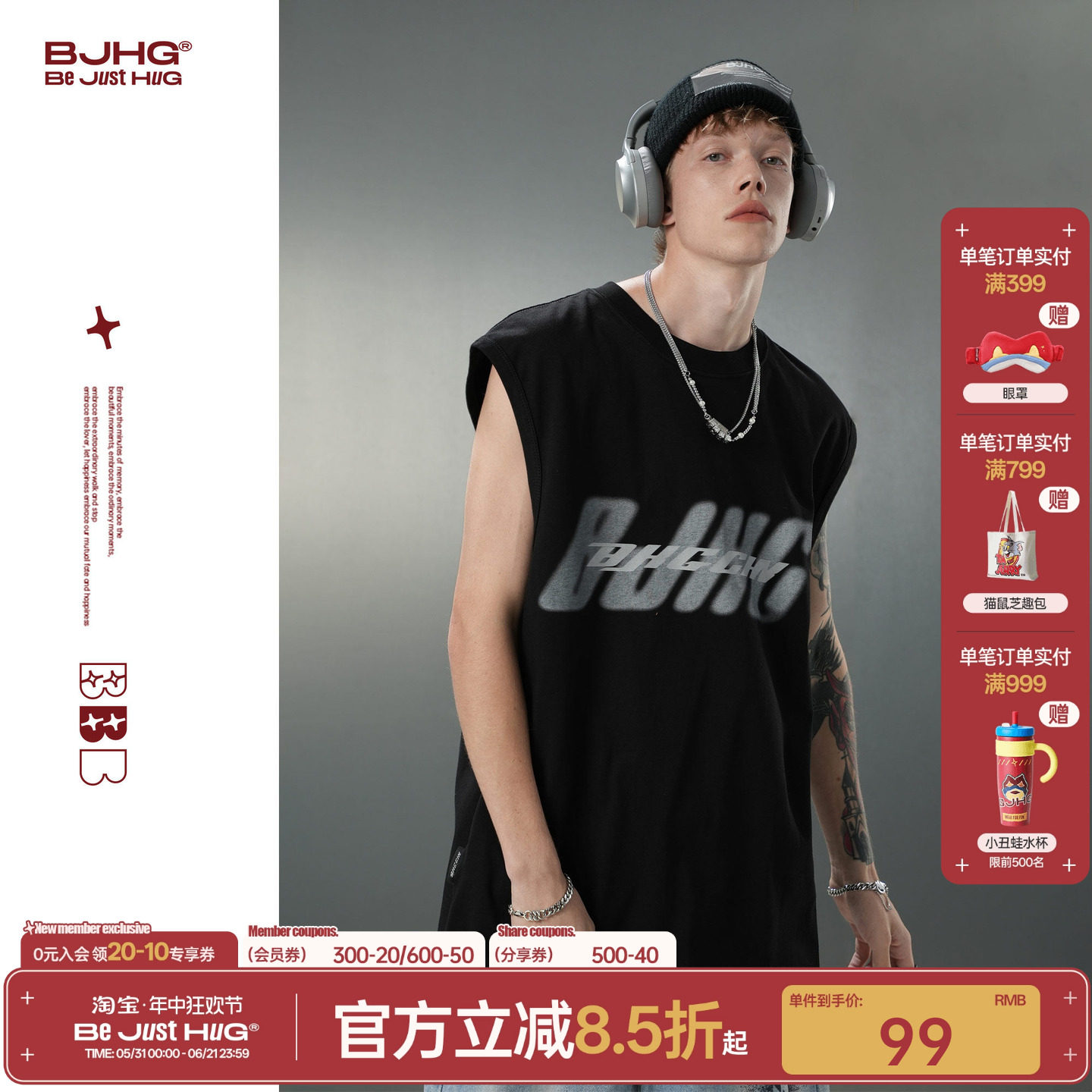 BJHG不计后果 无袖t恤健身背心男款夏季上衣宽松潮牌休闲运动坎肩