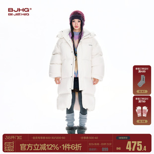 BJHG不计后果90白鸭绒长款羽绒服男款冬季新款简约宽松情侣外套女