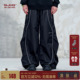 子男款 春季 潮牌美式 BJHG不计后果休闲裤 复古宽松阔腿户外运动长裤