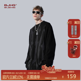 冬内搭长袖 环保麂皮绒圆领卫衣男款 t恤情侣卫衣 美式 BJHG不计后果