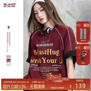 凉感t恤男夏季 复古短袖 穿搭情侣T恤女 BJHG不计后果美式 张桂源同款