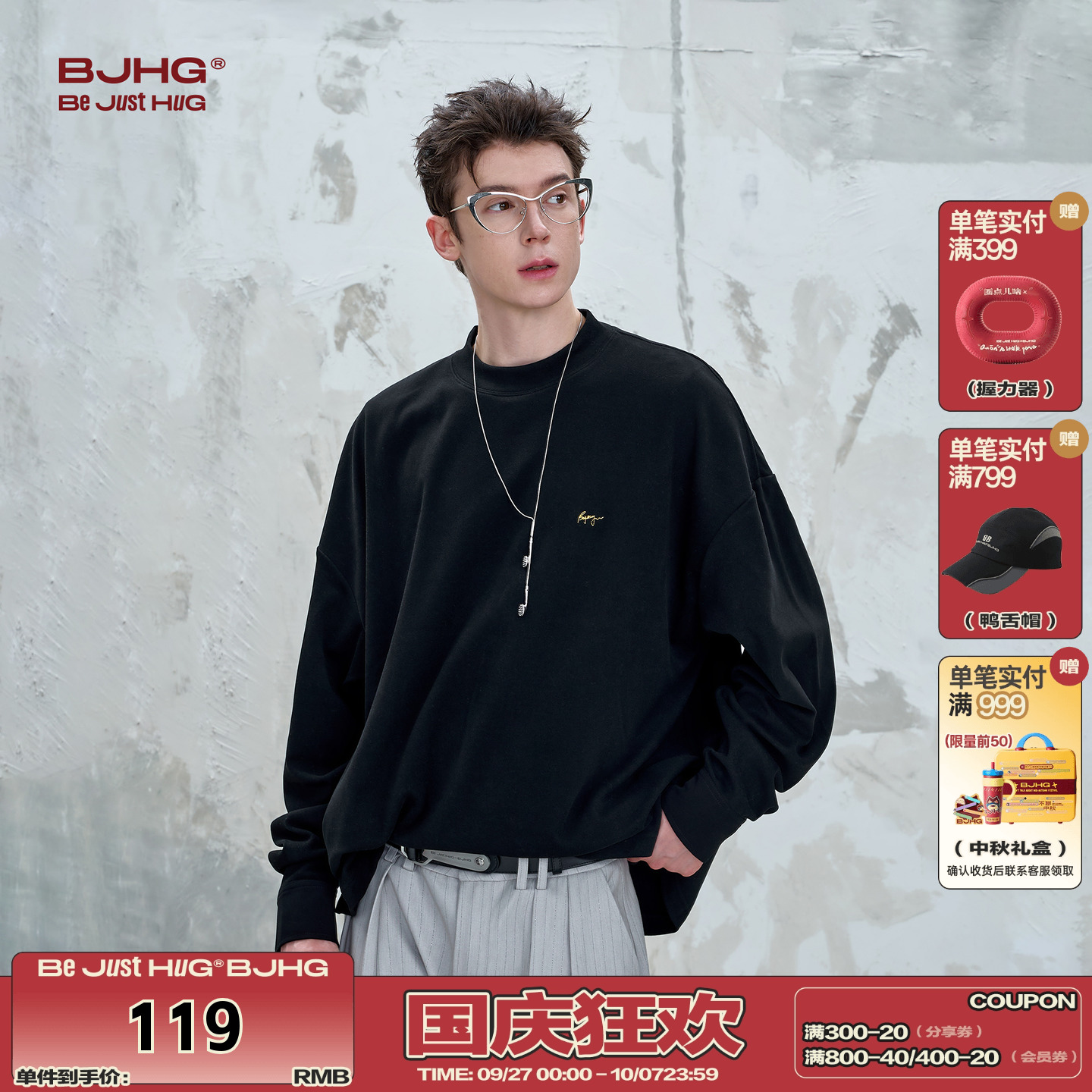 BJHG衬衫袖德绒卫衣男长袖T恤女