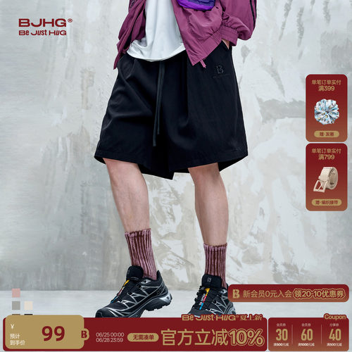 BJHG不计后果凉感黑色短裤男款夏季新款宽松透气美式潮牌五分裤子