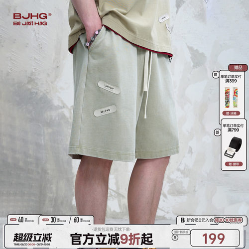 BJHG不计后果创口贴美式短裤男夏季复古宽松户外休闲运动五分裤子