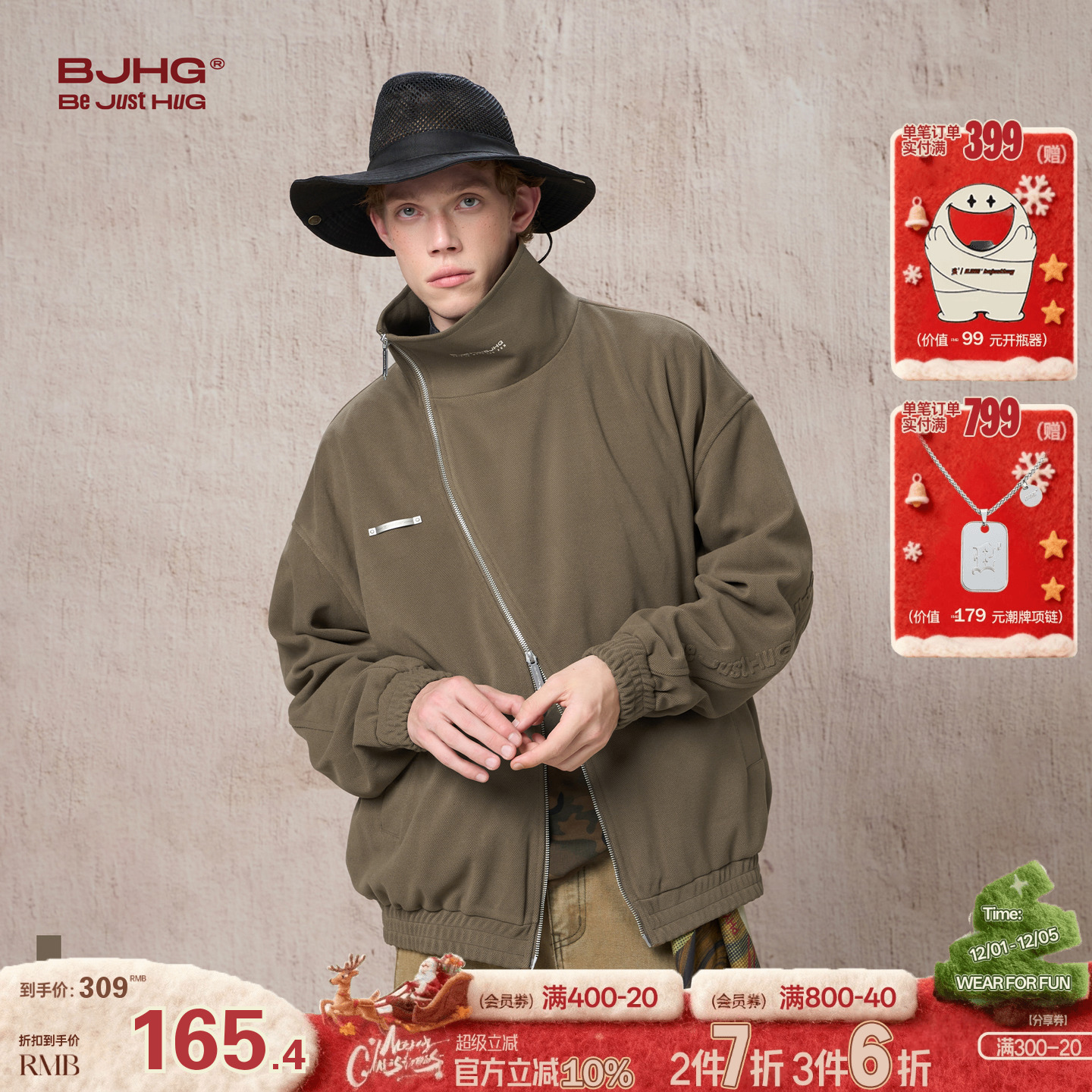 BJHG不计后果美式复古男士外套秋季潮牌新款设计感工装休闲夹克