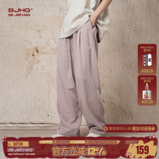 户外运动休闲山本裤 UPF50 女 子男春季 BJHG不计后果凉感速干防晒裤