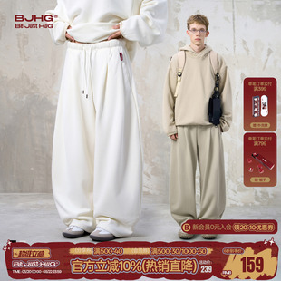 BJHG不计后果火焰绒加绒裤子男款冬季卫衣冬装休闲裤套装直筒卫裤