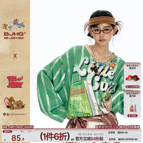 BJHG美式长袖t恤女款趣味球衣