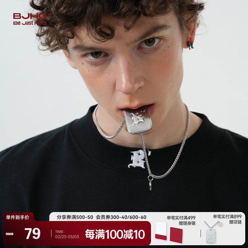 BJHG不计后果嘻哈复古军牌钛钢项链男潮痞帅街头百搭情侣饰品吊坠
