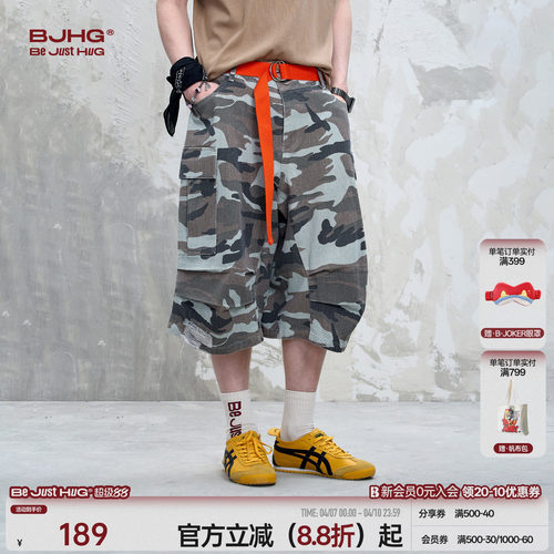 BJHG不计后果迷彩短裤男款夏2026新款美式潮牌休闲工装七分裤子女