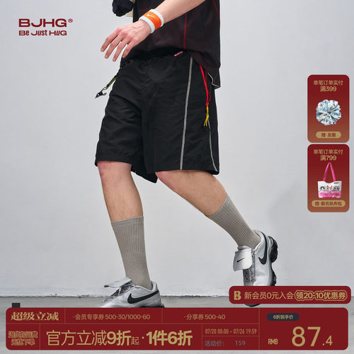 BJHG不计后果运动三防休闲短裤