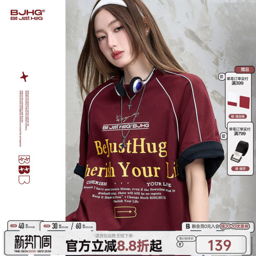 BJHG泽西风T恤复古赛车短袖衣服