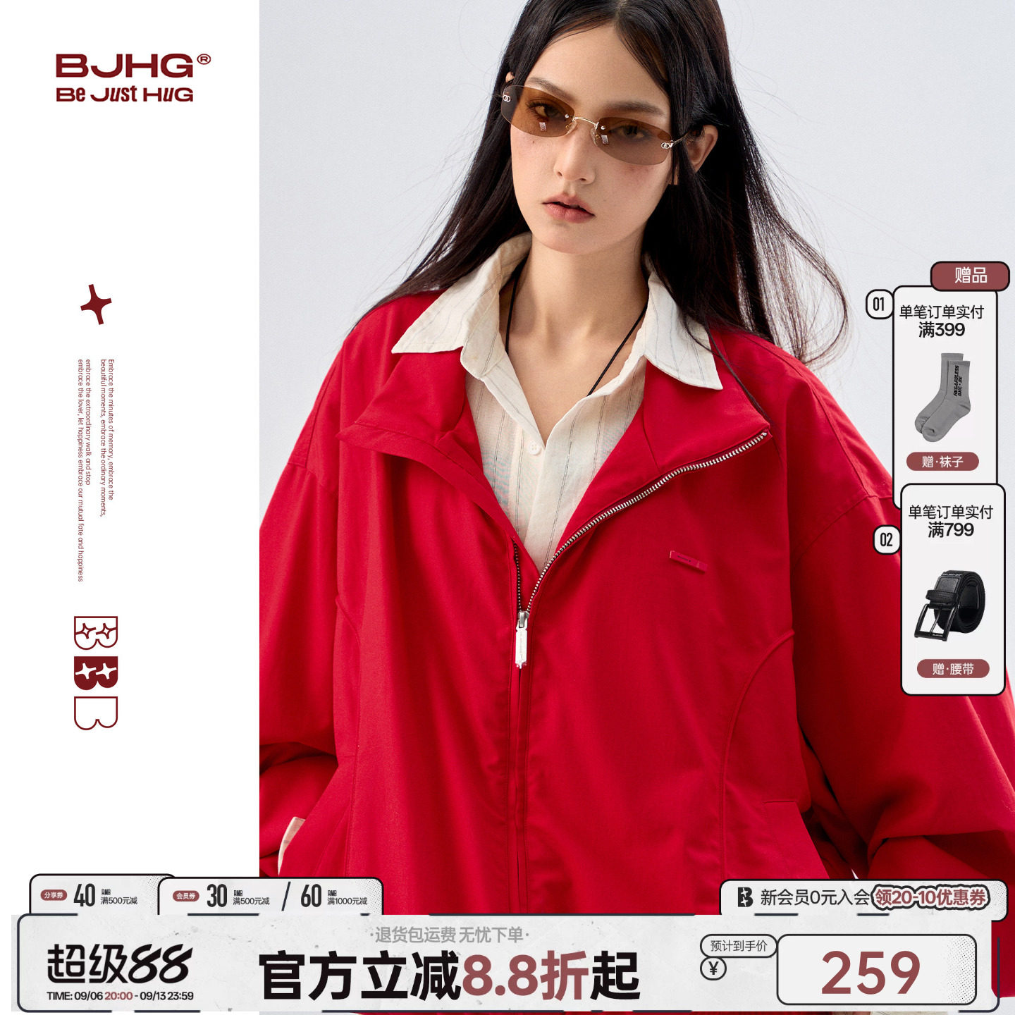 BJHG不计后果哈灵顿夹克外套男女款秋季复古美式红色情侣开衫外套