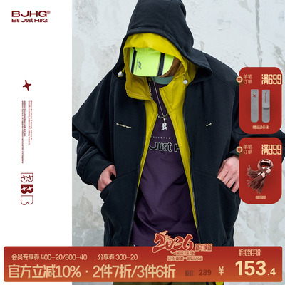 BJHG针织暖皮蝙蝠袖卫衣外套