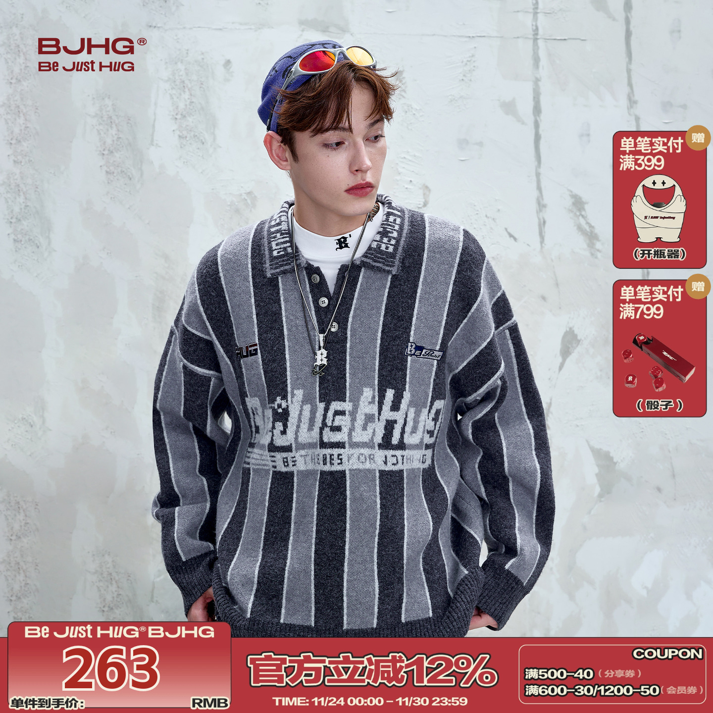 BJHG赛车风polo领毛衣男女