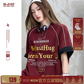 BJHG不计后果复古T恤短袖 短袖 男款 凉感速干美式 女 夏季 张桂源同款