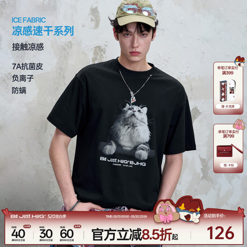 度假穿搭BJHG小猫捉鱼短袖T恤