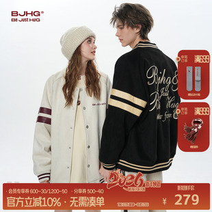 麂皮绒情侣装 外套冬季 运动夹克女 复古棒球服男款 BJHG不计后果美式