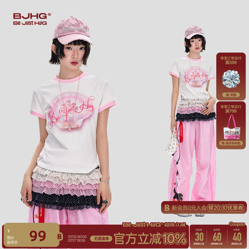 BJHG不计后果 纯棉撞色短袖t恤女款夏季穿搭美式修身显瘦正肩半袖
