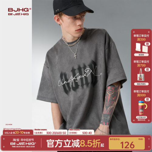 BJHG麂皮绒短袖T恤情侣款半袖