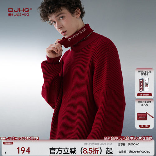 BJHG美式慵懒风毛衣针织衫