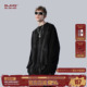 冬内搭长袖 环保麂皮绒圆领卫衣男款 t恤情侣卫衣 美式 BJHG不计后果