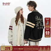 环保麂皮绒情侣装 外套春季 夹克女 复古棒球服男款 BJHG不计后果美式