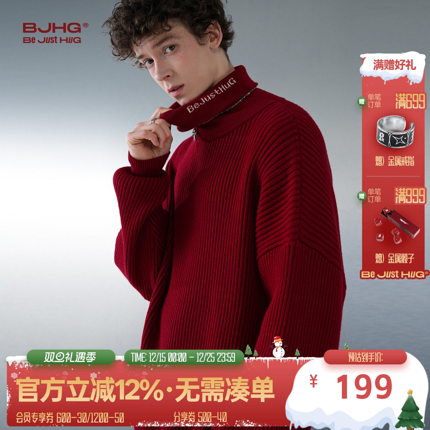 BJHG美式慵懒风毛衣针织衫