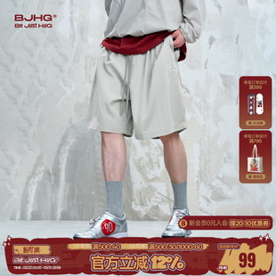 户外运动五分短裤 宽松轻薄沙滩裤 女 男款 BJHG不计后果凉感透气短裤