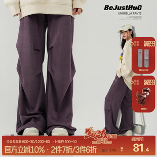 潮牌阔腿运动休闲伞兵裤 BJHG不计后果美式 子男冬季 裤 子女 复古工装