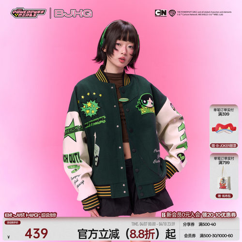BJHG不计后果宽松复古棒球服外套