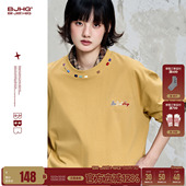 夏季 朴俊元 男款 BJHG不计后果国潮彩绣t恤短袖 凉感速干情侣T恤 同款