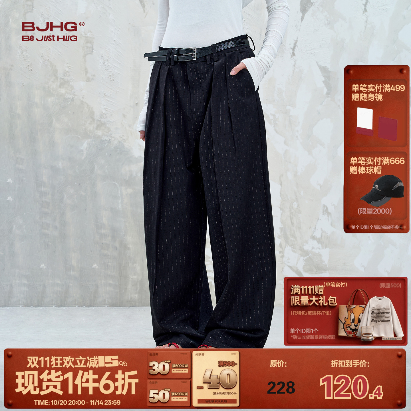BJHG不计后果休闲西装裤子男款秋潮牌2025新款美式复古阔腿西裤女