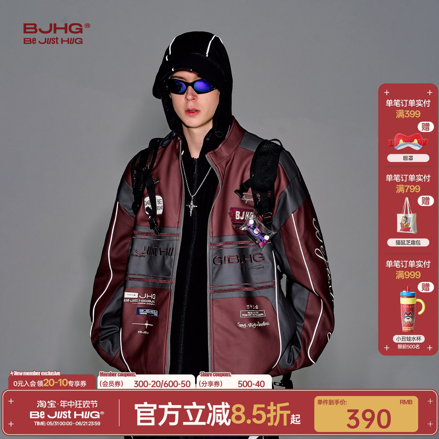 BJHG不计后果机能风复古夹克外套男款秋季潮牌痞帅高级感机车服女