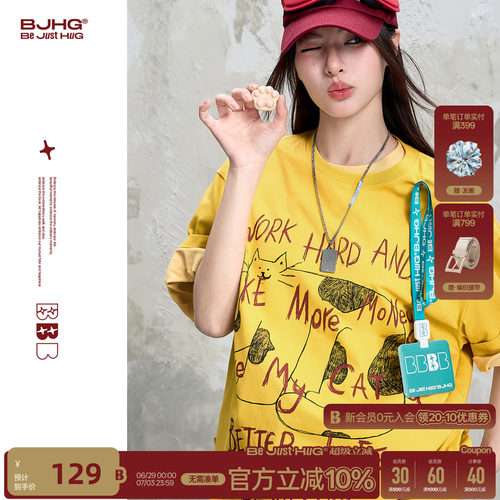 BJHG趣味插画t恤短袖男夏季